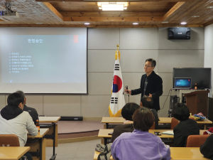 문경시 동로면 주민자치위원회, 생활법률교실 개강