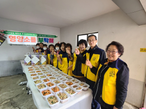 상주시 동성동 지역사회보장협의체, 영양 가득 나눔