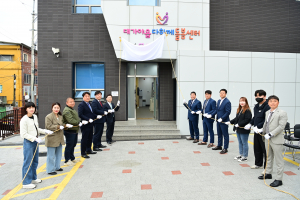 고령군, 청년 전용 문화·소통 플랫폼 출범··· 청년정책 강화