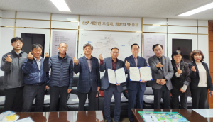 의성군 안사면-안동시 풍천면, 지역경제 발전 '합심'