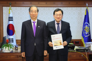 ﻿주낙영 경주시장, 2025 APEC 정상회의 경주 유치 '사활'