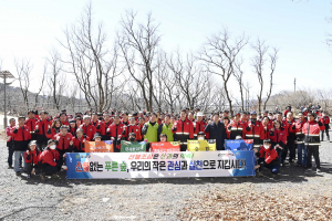 달성군, 식목일 기념행사·산불 예방 홍보전