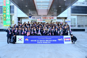 김천시, 캄보디아 계절근로자 52人 1차 입국··· 일손 부족 농가 '단비'