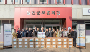 한울원자력본부, 창립 주간 다양한 봉사활동