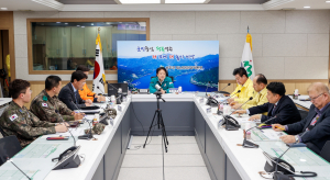 성주군, 방위태세 확립 위한 '통합방위협의회'