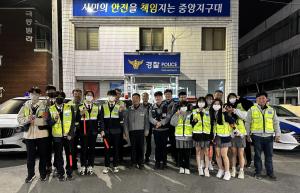 상주시종합자원봉사센터, 청소년 동아리와 야간순찰