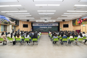 영주시, 2023년 상반기 홍보학당 개최