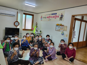 경주시, 우리마을 예쁜치매쉼터 운영··· 인지자극·훈련 프로그램 '다양'