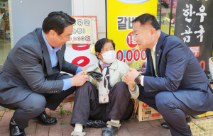 김재욱 칠곡군수·정희용 국회의원 '이색 동행'