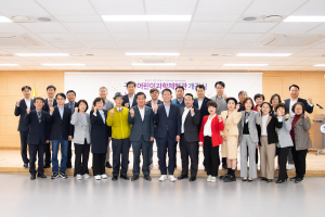 구미시, 신나는 과학체험에 아동 창의력 '쑥쑥'