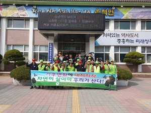 상주시 은척면, 군사시설 이전 유치 '한마음 한뜻'