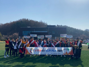 봉화군 상운면, 소각산불 예방 캠페인