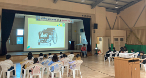 영천시보건소, 장애체험교실 운영