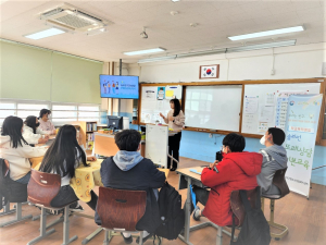군위군, 솔리언 또래상담 프로그램 운영