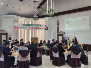 상주시, 직원역량강화 프로그램 실시