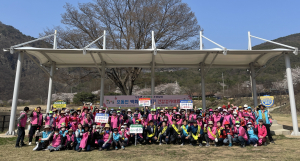 상주시 보건소, 건강 걷기대회 실시