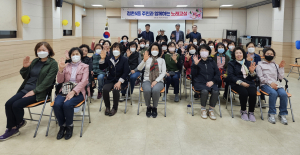 문경시 점촌5동 주민자치위원회, 노래 교실 개강