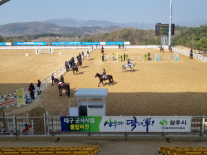 승마 메카 상주시, 제2회 경북도승마협회장배 전국승마대회 '성료'