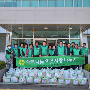 영양군 청기면, 사랑·정성 가득 담긴 간식 나눔
