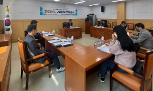영덕교육지원청, 교습비 기준 조정 통해 교육의 질 향상