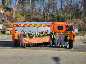 영덕소방서, 특별경계근무 돌입