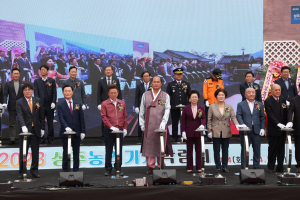 상주시, 명실상부한 농업 중심도시로 '발돋움'