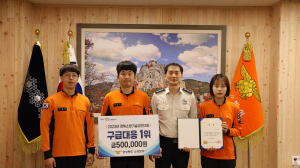 청송소방서, 응급처치 능력 도내 '최상급' 입증