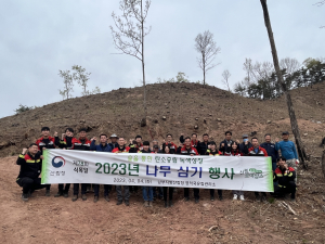 남부지방산림청 영덕국유림관리소, 녹생성장 기반조성 '앞장'