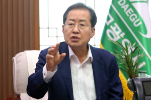 홍준표 대구시장 