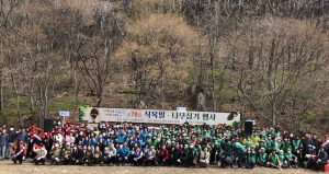 경주시, 풍요로운 산림자원 조성 산내면 일원 나무심기 행사 진행