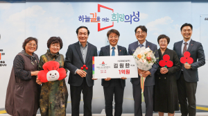 덕은종합건설 
