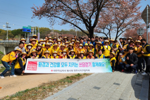 대한적십자 경북지사 영주시 휴천철마봉사회, 걷기 캠페인 실시