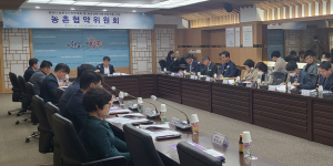 영천시, 모두가 살고싶은 농촌으로 '새단장'