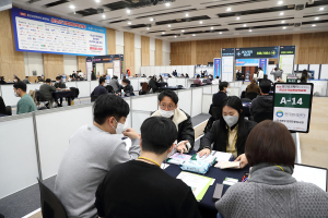 '애로해소·국내외 판로개척' 대구원스톱기업지원박람회 연다