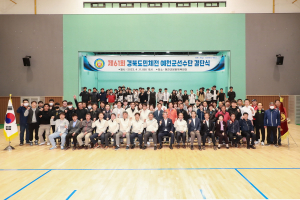 김학동 예천군수 
