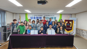 경북장애인자립생활센터, 생활체육 저변 확대 '힘'