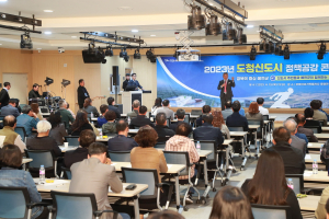 예천군 