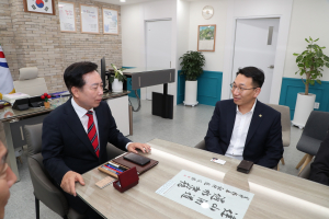 ㈜유한건강생활, 안동시와 '헴프산업화'