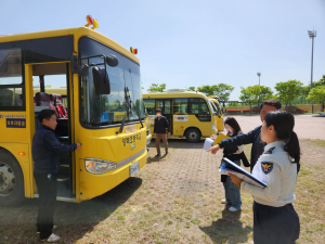경주교육지원청 