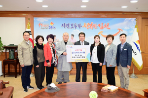 김천 감천사 일동, 이웃돕기 성금 기탁 '훈훈'