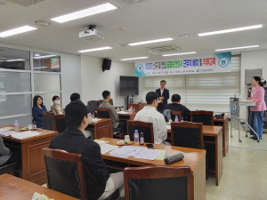 고령군, 주민에 안정적인 의료서비스 제공
