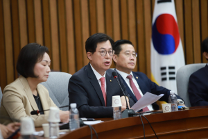 이만희 국회의원 