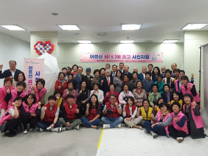 경상북도 