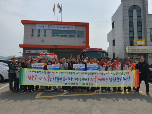 고령군 쌍림면 
