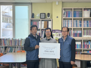 문경시 산북면지역사회보장협의체, 이웃사랑 펼쳐