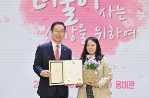 경상북도교육청 