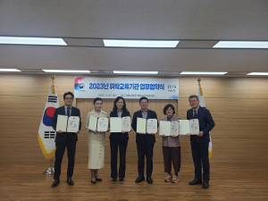 국가보훈처 대구지방보훈청, 전역 후 취업도 걱정 없이