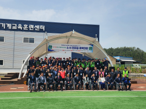 청도군4-H연합회, 한마음 체육대회 '3연승' 쾌거 이뤄