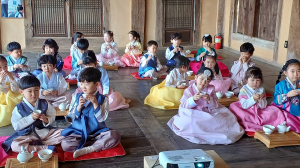 성주군, 자라나는 아이들을 위한 전통 예절 학습의 장 마련