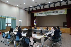 울진군 청소년상담복지센터, 청소년어울림마당 관계자 회의 개최